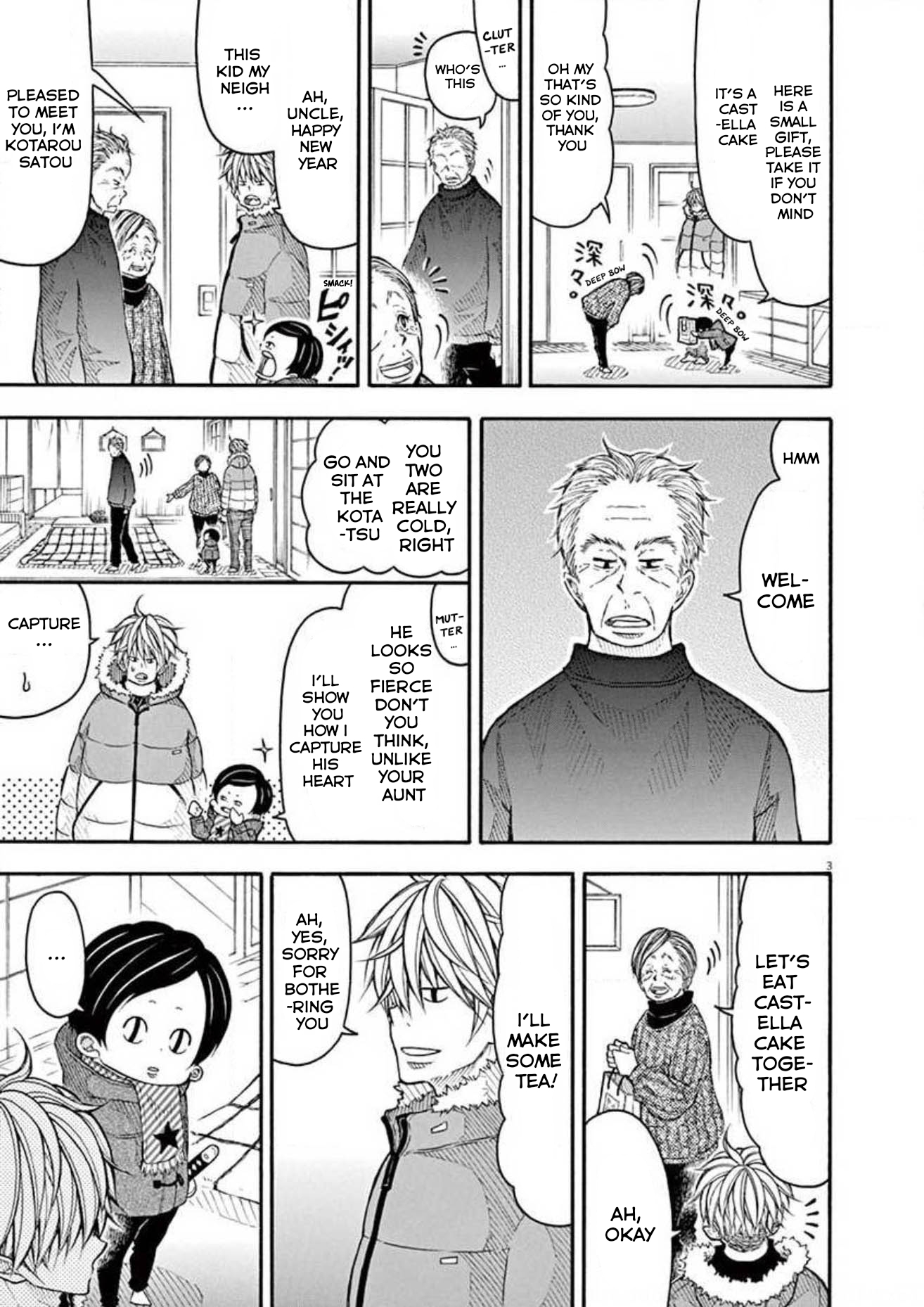 Kotaro Lives Alone, Chapter 87 image 014
